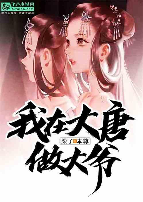 4399特战英雄
