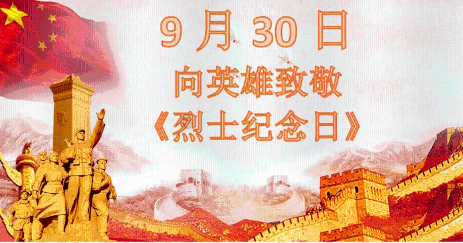 勇闯精灵大陆4