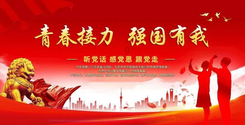 太空射击者
