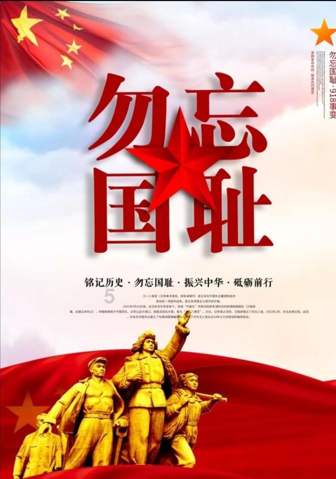 惊悚的万圣节拼图