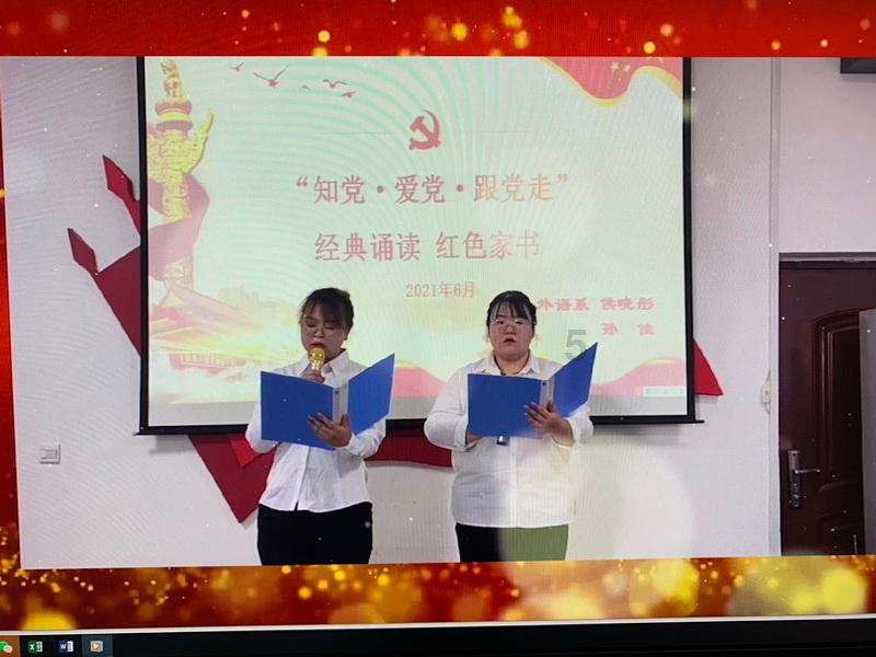 外公姐妹的女儿生的儿子可以跟外公女儿生的女儿结婚吗？游戏画面
