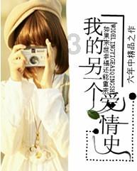 状态火热！阿不都沙拉木首节3中3拿到10分5板